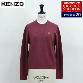 ＼ポイント3倍 24日20時～／【新品】 ケンゾー KENZO FB62PU6423TA 85 ニット セーター ハイゲージ クルーネック タイガー ワンポイント パープル系 バーガンディ レディース