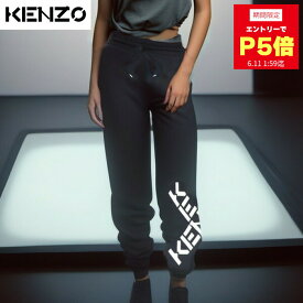 【新品】ケンゾー KENZO FA62PA7224MS ボトムス スウェットパンツ ジョギングパンツ クロスロゴ ブラック ボトムス メンズ コットン