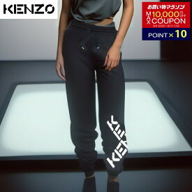 ＼最安値に挑戦／【新品】ケンゾー KENZO FA62PA7224MS ボトムス スウェットパンツ ジョギングパンツ クロスロゴ ブラック ボトムス メンズ コットン