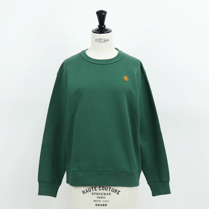 楽天市場】【新品】 ケンゾー KENZO FB52SW8204ML 53/TIGER CREST 