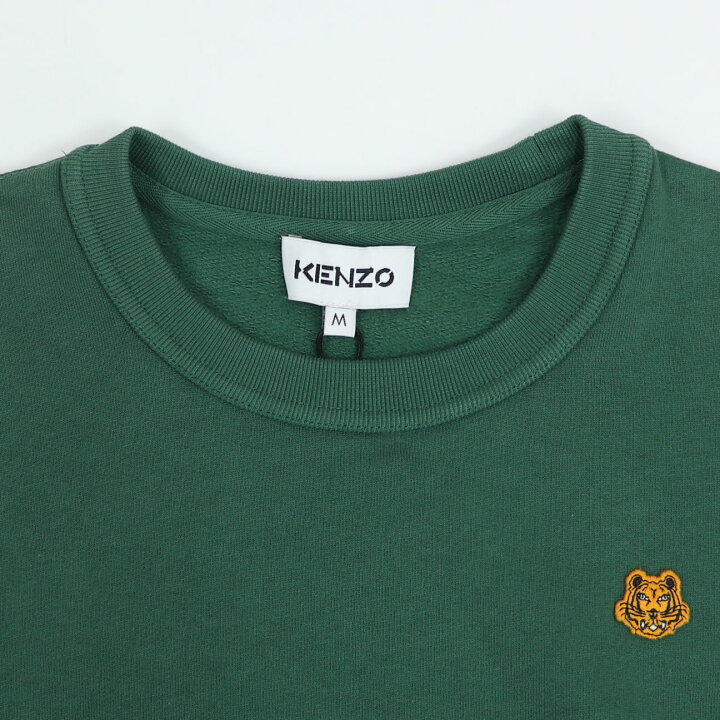 楽天市場】【新品】 ケンゾー KENZO FB52SW8204ML 53/TIGER CREST 