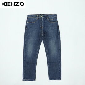 【新品】 ケンゾー KENZO FB65DP2002FA 76 ボトムス デニムパンツ ジーンズ ジーパン クロップド インディゴ ブルー コットン メンズ