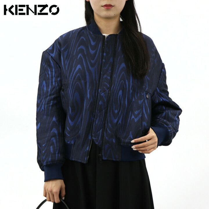 楽天市場】【新品】 ケンゾー KENZO アウター ジャケット・ブルゾン 