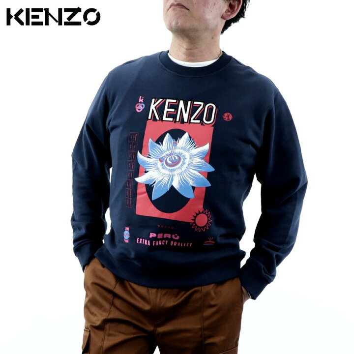 楽天市場】ケンゾー KENZO トレーナートップス スウェット メンズ  