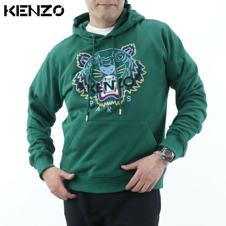 楽天市場】ケンゾー KENZO トップス パーカー メンズ グリーン  