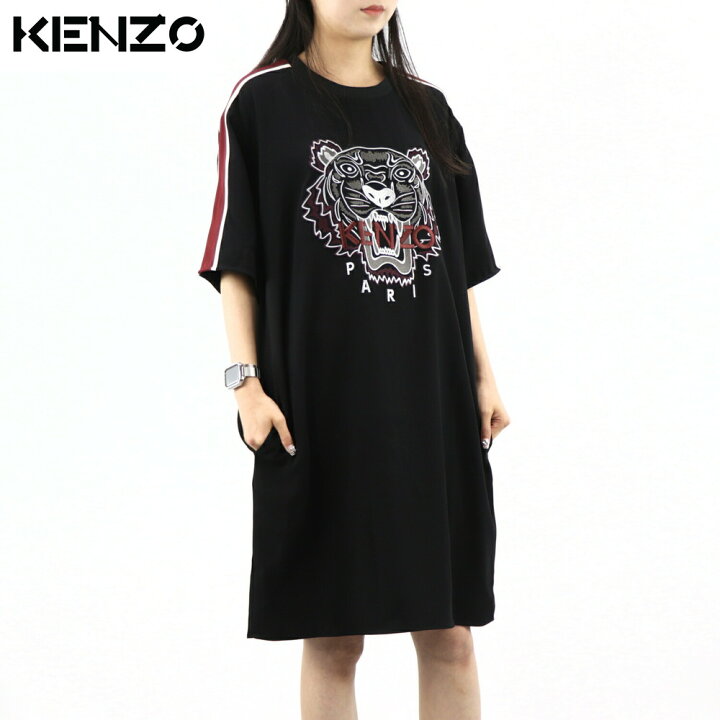楽天市場】【新品】 ケンゾー KENZO ワンピース F962RO0645AC 99  