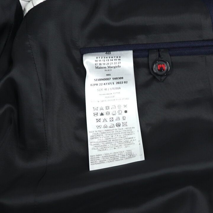 楽天市場】＼最安値に挑戦／【新品】 メゾンマルジェラ MAISON  