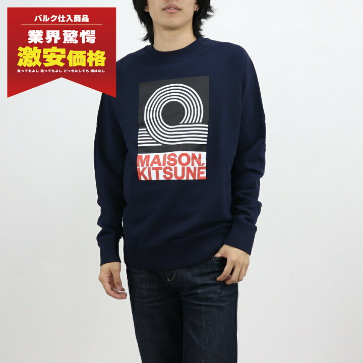 楽天市場】＼最安値に挑戦／【新品】 メゾン キツネ MAISON KITSUNE 