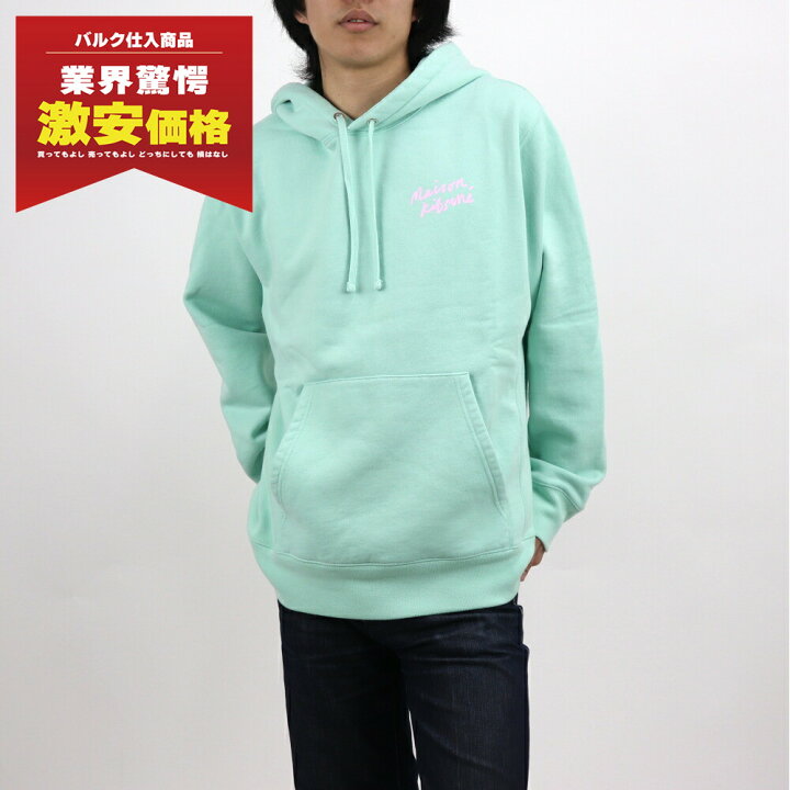 楽天市場】＼最安値に挑戦／【新品】 メゾン キツネ MAISON KITSUNE  