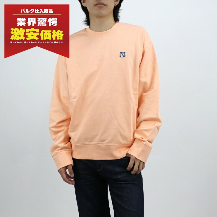 楽天市場】＼最安値に挑戦／【新品】 メゾン キツネ MAISON KITSUNE 