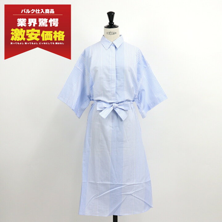 楽天市場】＼楽天ランキング1位獲得／【新品】 メゾン キツネ MAISON 