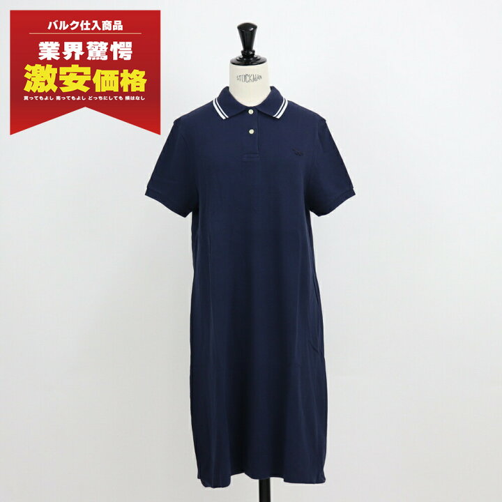 楽天市場】【新品】 メゾン キツネ MAISON KITSUNE IW01619KJ7009 P480 