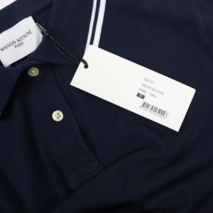 楽天市場】【新品】 メゾン キツネ MAISON KITSUNE IW01619KJ7009 P480 