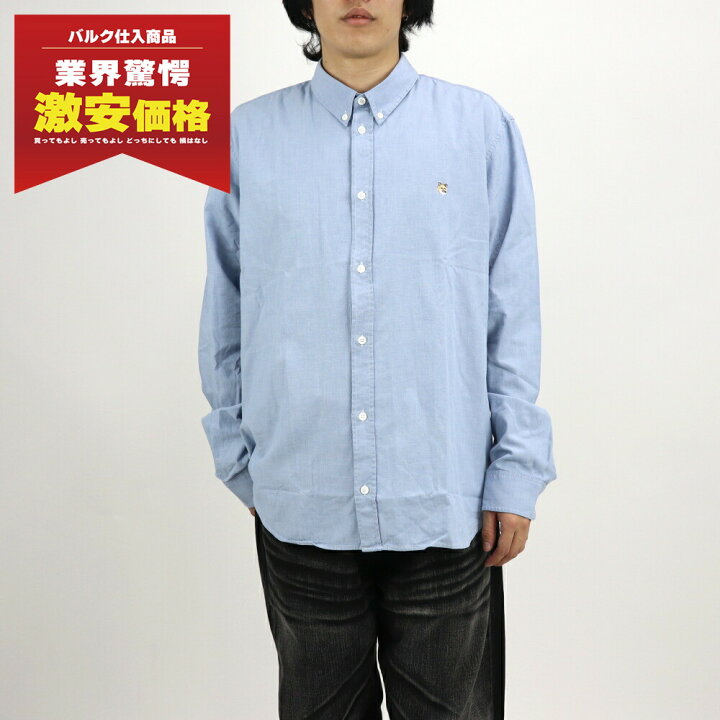 楽天市場】＼最安値に挑戦／【新品】 メゾン キツネ MAISON KITSUNE 