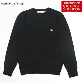 【新品】 メゾン キツネ MAISON KITSUNE ニット セーター FU00502KT1036 P199 ユニセックス ブラック フォックス ワンポイント シンプル メンズ レディース