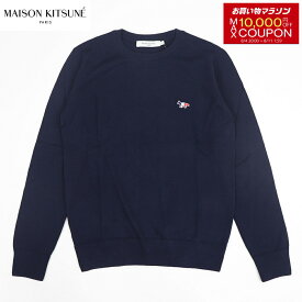 ＼ポイント5倍 24日20時～／【新品】 メゾン キツネ MAISON KITSUNE ニット セーター FU00501KT1036 P480 ユニセックス ネイビー フォックス フォックス ワンポイント シンプル メンズ レディース