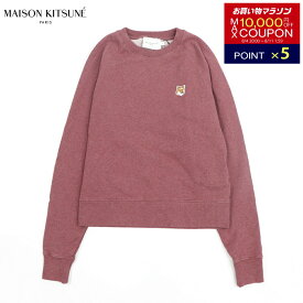 ＼エントリーでP5倍／【新品】 メゾン キツネ MAISON KITSUNE トップス スウェット・トレーナー JW00313KM0001 H596 ユニセックス ワインレッド メンズ レディース ワンポイント ロゴ フォックス 長袖