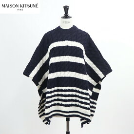 【新品】 メゾン キツネ MAISON KITSUNE トップス ニット JW01642KT1071 S480 レディース ネイビー ポンチョ マント ボーダー ロゴ カジュアル