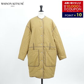 ＼ポイント5倍 24日20時～／【新品】 メゾン キツネ MAISON KITSUNE アウター コート JW02210WW0062 P260 レディース CAMEL ボア ノーカラー シンプル コットン ロゴ