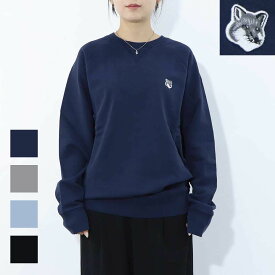 【新品】メゾン キツネ MAISON KITSUNE トップス スウェット・トレーナー ユニセックス グレー ブラック ネイビー ライトブルー コットン キツネ フォックス ワンポイント 刺繍 メンズ レディース GM00333KM0002
