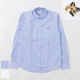 【新品】メゾン キツネ MAISON KITSUNE トップス シャツ ユニセックス FOX HEAD EMBROIDERY CLASSIC SHIRT ホワイト ライトブルー コットン ワンポイント キツネ 刺繍 カッターシャツ メンズ レディース HM00435WC0025