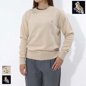 【新品】メゾン キツネ MAISON KITSUNE トップス ニット ユニセックス ベージュ ブラック ウール ロゴ 刺繍 ベイビーフォックス パッチ HM00502KT1006