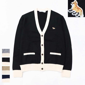 【新品】メゾン キツネ MAISON KITSUNE トップス カーディガン ユニセックス ベイビーフォックス パッチ バイカラー クラシック カーディガン グレー ブラック ライトブラウン ネイビー ウール ロゴ シンプル セーター HU00542KT1036