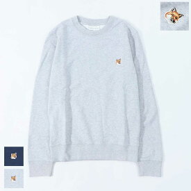 【新品】メゾン キツネ MAISON KITSUNE トップス スウェット・トレーナー メンズ FOX HEAD PATCH REGULAR SWEATSHIRT グレー ネイビー フォックスパッチ スエット 無地 ワンポイント 長袖 クルーネック LM00301KM0001