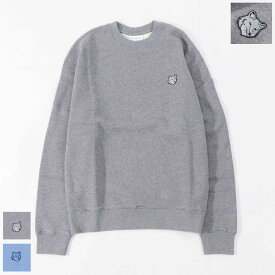 【新品】メゾン キツネ MAISON KITSUNE トップス スウェット・トレーナー メンズ FOX HEAD PATCH メランジグレー ブルー フォックスパッチ スエット 無地 ワンポイント 長袖 クルーネック MM00316KM0307