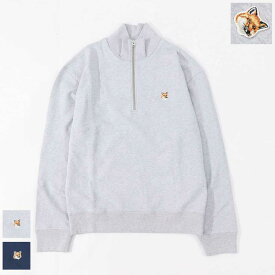 【新品】メゾン キツネ MAISON KITSUNE トップス スウェット・トレーナー メンズ FOX HEAD PATCH グレー ネイビー フォックスパッチ ハーフジップ スエット 無地 ワンポイント 長袖 クルーネック MM00314KM0001