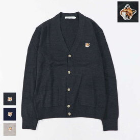 【新品】メゾン キツネ MAISON KITSUNE トップス カーディガン・ボレロ レディース FOX HEAD PATCH CLASSIC CARDIGAN グレーメランジ ベージュメランジ ネイビー フォックスパッチ ウール 無地 ワンポイント 長袖 GU00542KT1036