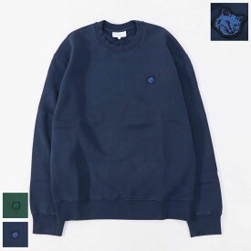 【新品】メゾン キツネ MAISON KITSUNE トップス スウェット・トレーナー ユニセックス BOLD FOX HEAD PATCH ボトルグリーン ネイビー フォックスパッチ コットン 無地 ワンポイント 長袖 クルーネック LM00302KM0307