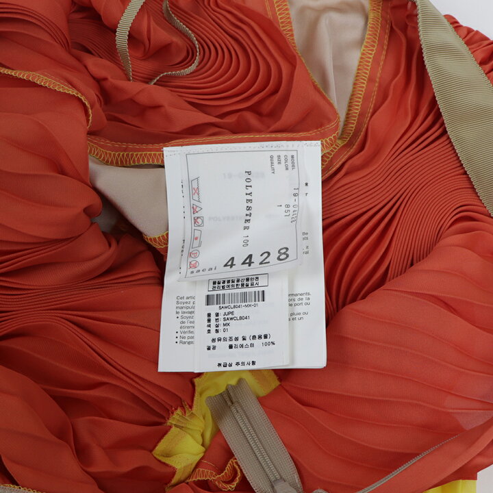楽天市場】【新品】 サカイ sacai プリーツスカート 19 04428 857 
