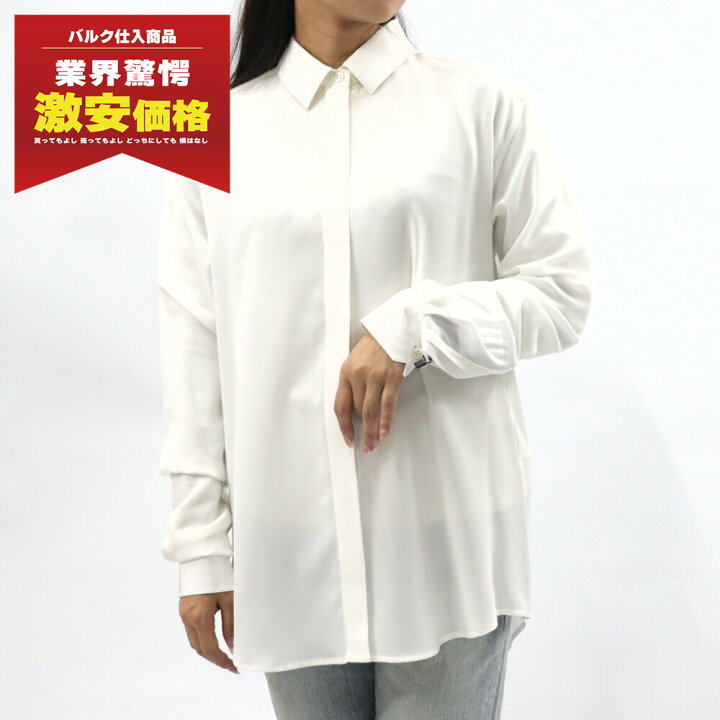 楽天市場】＼最安値に挑戦／【新品】 サンローラン SAINT LAURENT 