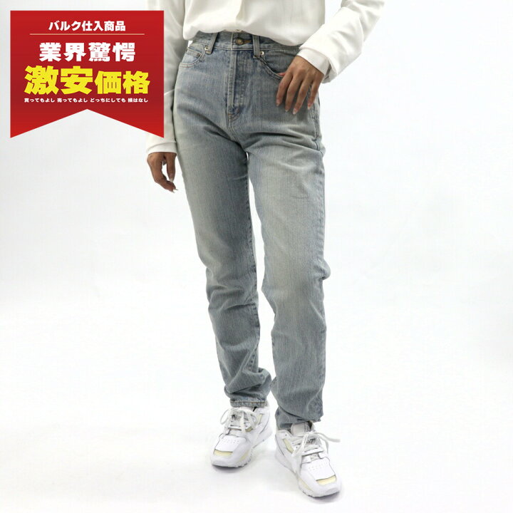 美品/ SAINT LAURENT PARIS サンローランパリ 614443 ボタンフライ  
