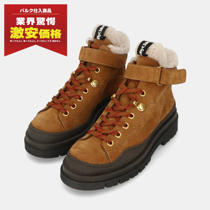 楽天市場】【新品】 シーバイクロエ SEE BY CHLOE SB39045A 16035 506 