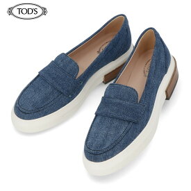 【週末限定SALE】【新品】 トッズ TOD’S シューズ XXW92B0Y41YJD1 レディース ブルー ローファ デニム シンプル 無地 カジュアル