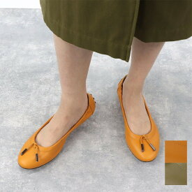 【新品】 トッズ TODS バレエシューズ レディース シューズ レザーシューズ オレンジ カーキ レザー 本革 シンプル 無地 XXW0HI0346Z6W0
