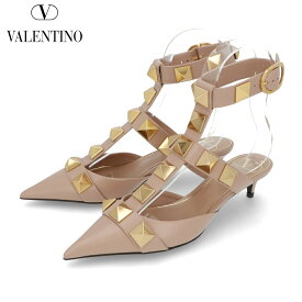 【新品】 VALENTINO ヴァレンティノ ガラヴァーニ シューズ サンダル ヒールあり 1W2S0CB3 ZWM GF9 レディース ピンクベージュ レザー 本革 アンクルストラップ ロックスタッズ パテントレザー Garavani バレンティノ