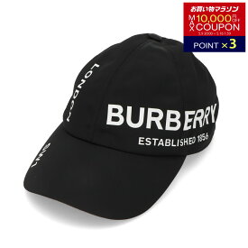 ＼ポイント3倍 24日20時～／【新品】 バーバリー BURBERRY 帽子 キャップ 8015894 A1189 ユニセックス BLACK メンズ レディース ナイロン ロゴ