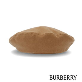 【週末限定SALE】＼P3倍 27日1:59迄／【新品】 バーバリー BURBERRY 帽子 8034157 A3177 レディース ブラウン ベレー帽 ミリタリーベレー リボン 無地 シンプル