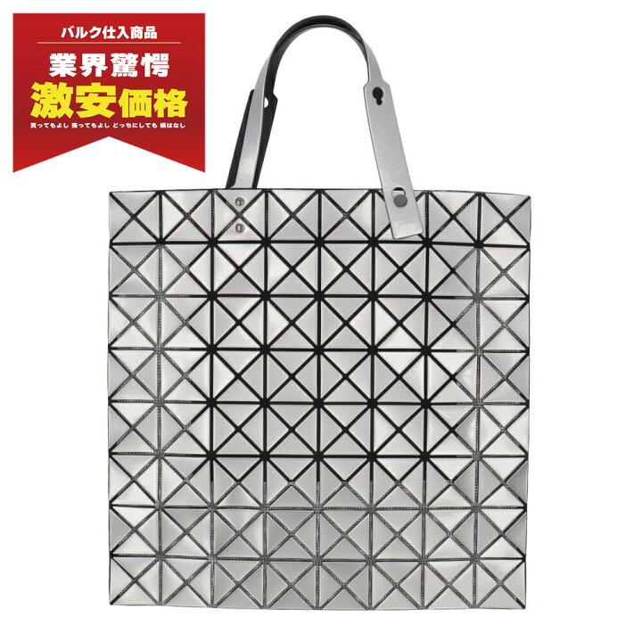 楽天市場】＼最安値に挑戦／【新品】 バオバオ BAO BAO トートバッグ  