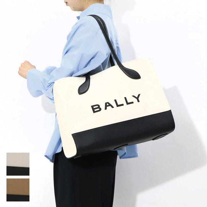 楽天市場】【新品】 バリー BALLY バッグ トートバッグ レディース BAR 