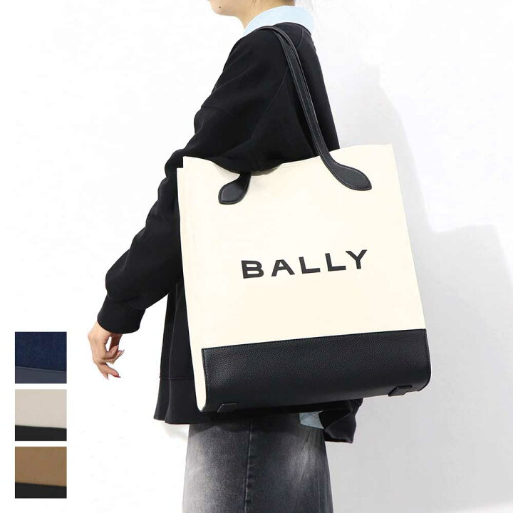 楽天市場】【新品】 バリー BALLY バッグ トートバッグ レディース BAR 
