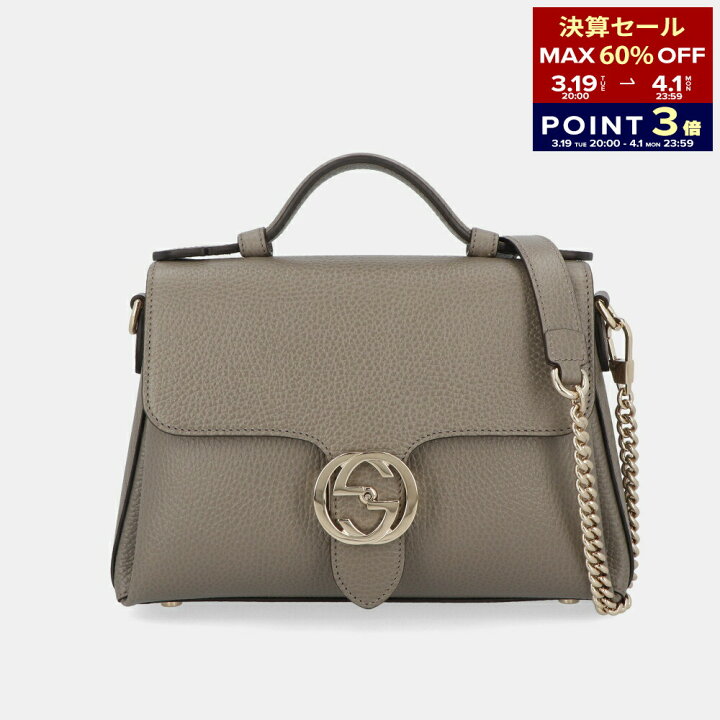 楽天市場】【新品】 グッチ GUCCI 510302 CAO0G 1226 ショルダーバッグ  