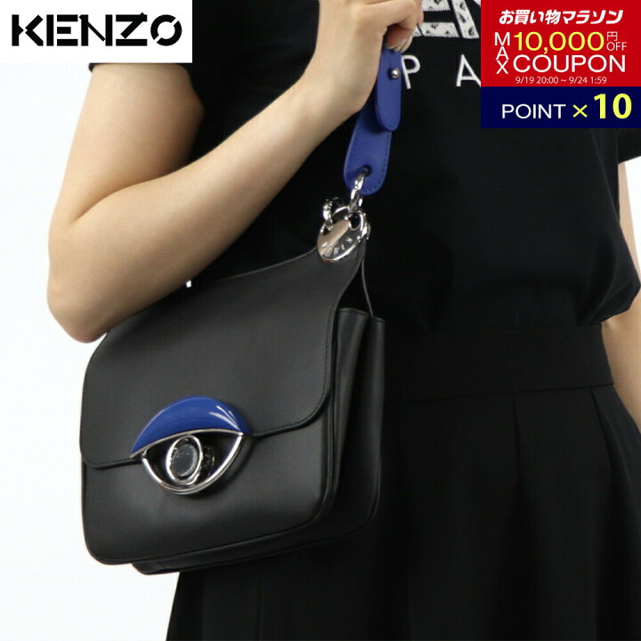 楽天市場】【新品】ケンゾー KENZO バッグ ハンドバッグ レディース 