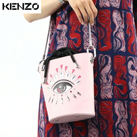 【新品】 ケンゾー KENZO バッグ ショルダーバッグ F962SA603L22 33 レディース ライトピンク バケツ型 巾着 アイ 目玉 ロゴ