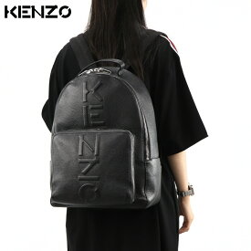 【新品】 ケンゾー KENZO バッグ リュック・デイパック FA65SA501L45 99 ユニセックス ブラック メンズ レディース バックパック ロゴ