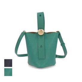 【新品】ロエベ LOEWE バッグ ショルダーバッグ レディース PEBBLE BUCKET BAG MINI ネイビー系 エメラルドグリーン 3WAY ロゴ ハンドバッグ AANBBBMX01