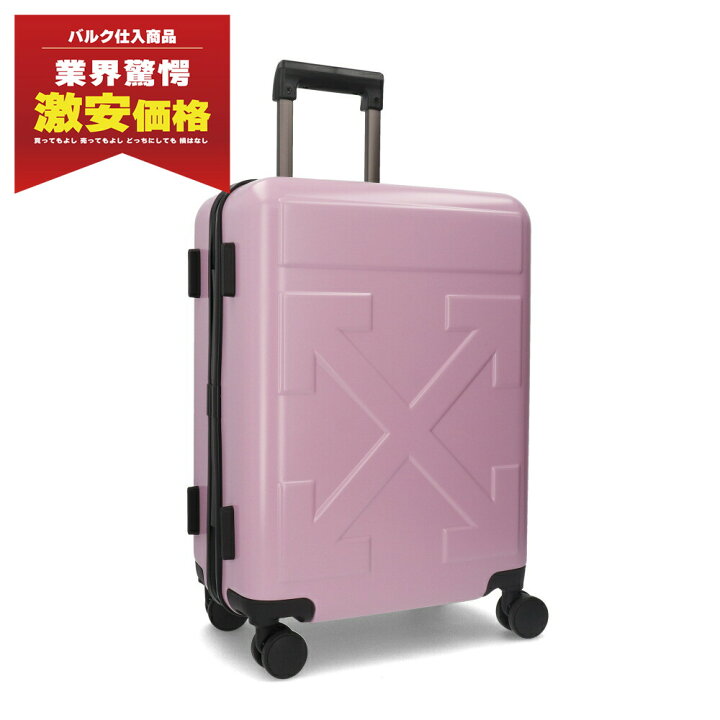 楽天市場】＼最安値に挑戦／【新品】 オフホワイト Off-White スーツ 
